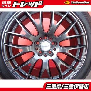 235/35-19 ニットー NT555Ｇ2 RAYS HOMURA 2x9 19インチ 8.0J +38 5H114.3 新品 サマータイヤ 中古 ホイール 4本 クラウン 伊