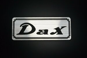 E-202-2 Dax 銀/黒 オリジナル ステッカー ホンダ DAX50 ダックス50 フェンダーレス 外装 タンク サイドカバー シングルシート 等に