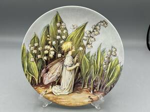 希少 ウェッジウッド シシリー シセリー メアリー バーカー 花 妖精 スズラン 絵皿 飾り皿 (795) レア