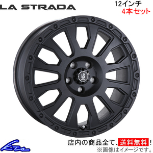 ラ・ストラーダ アヴェンチュラ 4本セット ホイール ハイゼットトラック S500P/S510P LA240C42WB LA STRADA AVENTURA アルミホイール 1台分