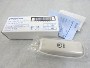 未使用 NTT東日本 VH-100「2」フィルタ「N」【M0502】(P)