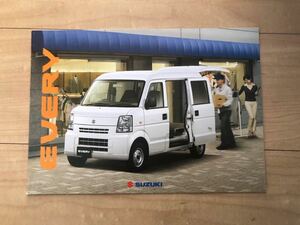 SUZUKI スズキ　EVERY エブリィ　ワゴン　WAGON 軽自動車　車 カタログ