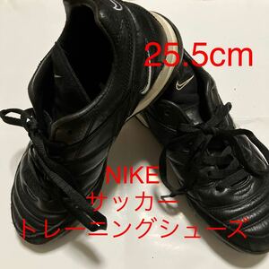 ヴィンテージ ナイキ サッカー トレーニング シューズ Nike 25.5cm