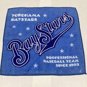 横浜ベイスターズ　ハンドタオル　未使用　DeNAベイスターズ　bay stars