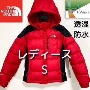 人気特価! 美品 ノースフェイス ダウンジャケット 700フィル レディースS 透湿防水 THE NORTH FACE フード着脱可能 ヌプシ バルトロライト