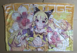 C97 白い狐の住む社しろきつね アズールレーン エルドリッジ ブランケット