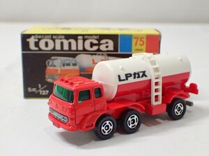 m2409 / 未使用 保管品 トミカ 日本製 No.75 ふそう LPG ローリー 黒箱 トミー TOMY TOMICA FUSO LPG LORRY 当時物 現状品