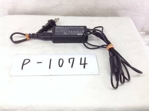 P-1074 富士通 製 AC-5VW　仕様　5V 1.5A　デジカメ用ACアダプター　即決品　