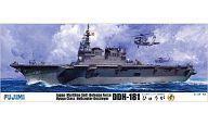 中古プラモデル 1/350 海上自衛隊 護衛艦 ひゅうが [600116]