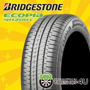 BRIDGESTONE ECOPIA NH200 C 175/65R15 175/65-15 84H ブリヂストン エコピア NH200C BS NH100の後継モデル 4本送料税込42,156円~