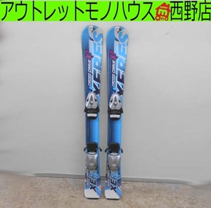 スキー板 90cm CROSS CARVE X7 XERES 青系 ビンディング付き 子供用 ジュニアスキー 札幌 西野店