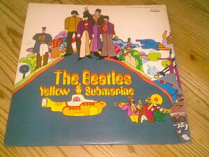 LP：THE BEATLES YELLOW SUBMARINE イエロー・サブマリン ビートルズ：AP-8610