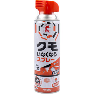 【まとめ買う】金鳥 クモがいなくなるスプレー 450mL×4個セット