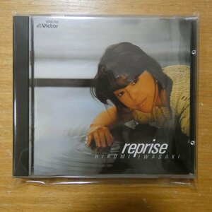 41101630;【CD/ビクター初期/3500円】岩崎宏美 / リプライズ　VDR-68