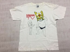 バナナTV テレビ朝日 バナナマン お笑い芸人 グッズ キャラクター イラスト 半袖Tシャツ カットソー メンズ S 白