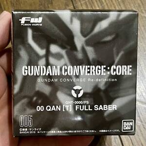 FW GUNDAM CONVERGE：CORE ダブルオークアンタ フルセイバー【プレミアムバンダイ限定】 未開封