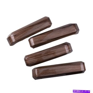 4倍の木の穀物の内側のドアのグラブハンドルカバーのテンプフィットFord F150 2015-20204x Wood Grain Inner Door Grab Handle Cover Trim