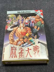 送料無料♪326 超激レア♪ 美品♪ 麻雀大戦 ファミコンソフト FC