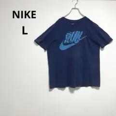 NIKE ナイキ 【L】 半袖 ランニング Tシャツ スポーツ トレーニング 紺