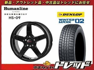 師岡 新品 冬セット HS-09 16x6.5J 38 5H114 BK ダンロップ WM02 205/60R16インチ 等