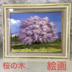 油絵　アート作品　桜の木　菜の花　風景画　彩波会　Saburou  （A67）