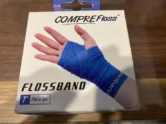 COMPRE Floss おまけ付き