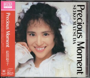 【中古CD】松田聖子/Precious Moment/Blu-spec CD2/2013年盤