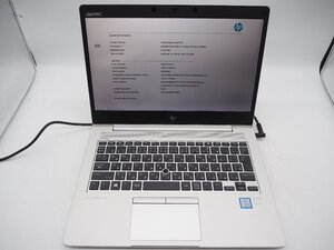 【Y7287】【Z6613】★HP☆ProBook 830 G5■Core i5-7200U 2.50GHz/メモリ8GB/