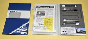 ~車番インレタ・専用ケース・説明書~ TOMIX 型番(98838) キハ261系1000番台(7次車・おおぞら・新塗装)セット【とかち再現用4両セット】