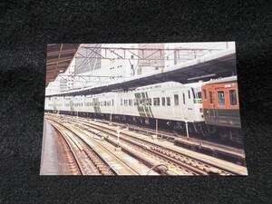 【昔の鉄道写真】LC262-2■東京駅■705M■クハ185＋モハ185■昭56.3.28■国鉄/国電■r-65