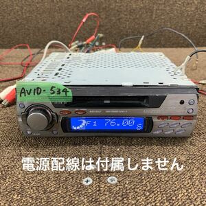 AV10-534 激安 カーステレオ MDプレーヤー ADDZEST MXZ435LP PA-4068A 0019854 MD FM/AM オーディオ 本体のみ 簡易動作確認済み 中古現状品