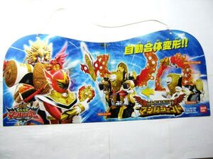 非売品 業務用 限定 パネル 魔法戦隊マジレンジャー マジレジェンド/魔法戦隊マジレンジャー・仮面ライダー響鬼 バンダイ 40×90㎝ #1071