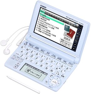 【中古】CASIO Ex-word 電子辞書 XD-A8500BU ブルー 多辞書総合モデル ツインタッチパネル 音声対応 130コンテンツ 日本文