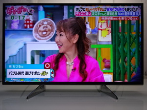 A108/美品★panasonic★43型/LED/4K/WIFI/YouTube/テレビ/2017年製★TH-43EX750 （店頭手渡し可能）