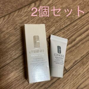 CLINIQUE クリニーク ダーマホワイト　ブライトニング　モイスチャーマスク　