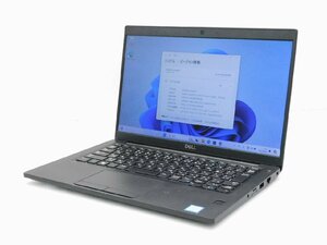 【1円スタート】DELL Latitude 7390 Core i5 8350U 1.7Ghz 8GB 128GB(SSD) 13.3インチ FHD (1920×1080) Windows11 Pro 64bit