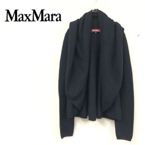 1I2727-K◆良品 MaxMara マックスマーラ 長袖ニットカーディガン◆sizeM ブラック 無地 カシミヤ100% 薄手 肌触り良く暖か フーディー