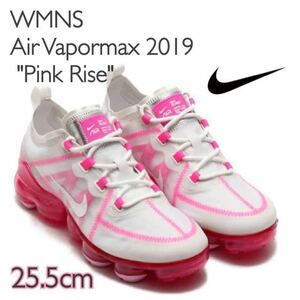 Nike WMNS Air Vapormax 2019 Pink Riseナイキ ウィメンズ エア ヴェイパーマックス 2019 ピンクライズ(AR6632-105)ピンク25.5cm箱あり