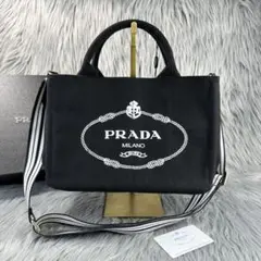 美品 PRADA プラダ カナパ　ハンドバッグ トートバッグ 箱付き