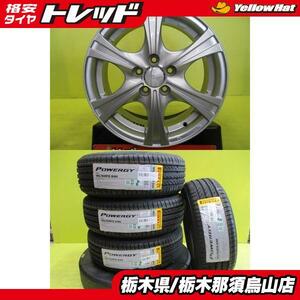 185/60R15 170シエンタ 2023年製 新品タイヤ付き ピレリ パワジー 中古アルミ シルバー 6.0J 15インチ 5/100 +45