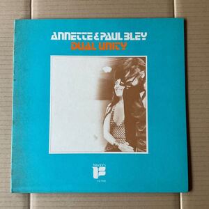 日本盤 ANNETTE & PAUL BLEY - DUAL UNITY