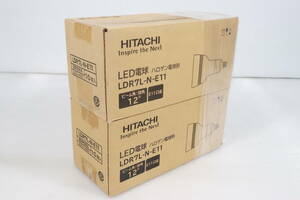 未開封・未使用品★日立 HITACHI LED電球 ハロゲン電球形 LDR7L-N-E11 まとめて20点セット まとめ売り E11口金 照明 ライト S994