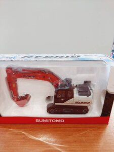 ○住友建機 1/50 SUMITOMO SH200 HYBRID オカダ小割仕様 バケット付 元箱付 検 レプリカーズ ケンクラフト トレーラー 重機　カスタム品