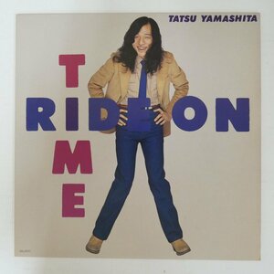 48000194;【国内盤】山下達郎 Tatsu Yamashita / Ride On Time