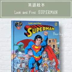 Look and Find　SUPERMAN 児童書　スーパーマン ミッケ 絵本