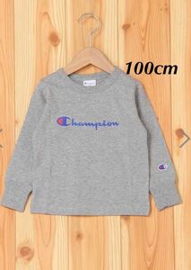 新品16784 Championチャンピオン100cm 杢グレー　　長袖Tシャツ 胸プリントロゴ丸首Tシャツ 　春オールシーズンキッズジュニア男女兼用