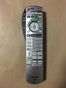 パナソニック CATV リモコン N2QAYB000374 保証あり ポイント消化 即決 スピード配送