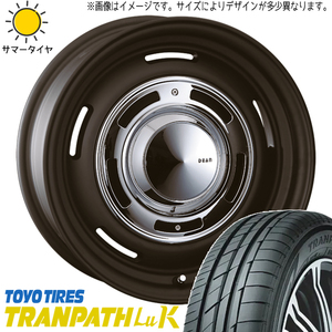 NBOX タント アルト スペーシア 165/55R15 ホイールセット | トーヨー トランパス LUK & クロスカントリー 15インチ 4穴100