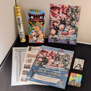 忍たま乱太郎 ドクタケ忍者隊最強の軍師 尼子騒兵衛 書き下ろしメッセージカード 入場者特典　尼崎限定 虹の観光特使カード 冊子類 (12276