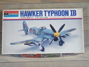 ◎送料無料！バンダイ・モノグラム 1/48　ホーカー タイフーンIB # 8930